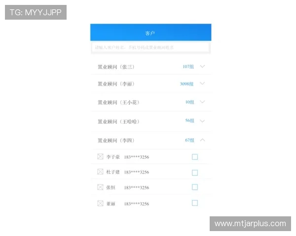 欧博app官网登录入口：常见问题解答与登录入口快速导航