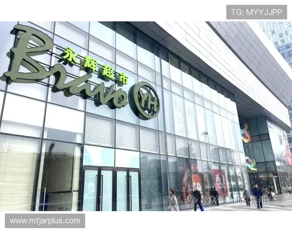 永辉国际：结合本土文化与国际资源，创新零售模式实现跨境共赢