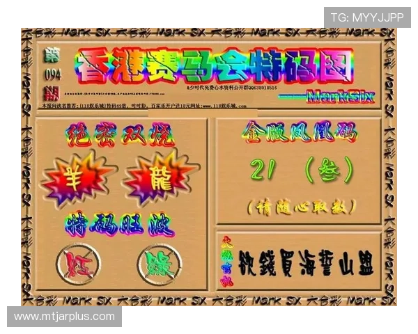 bbin 娱乐城登录遇到问题怎么办快速解决方案帮你顺利进入游戏世界