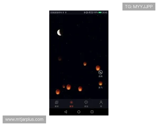 下载星空娱乐官网app下载，享受官方正版保障，避免账号安全风险，安心体验每一场精彩对战