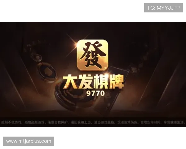 大发娱乐网站登录入口官方渠道推荐，帮助玩家轻松找到正规安全的登录入口保障账号安全